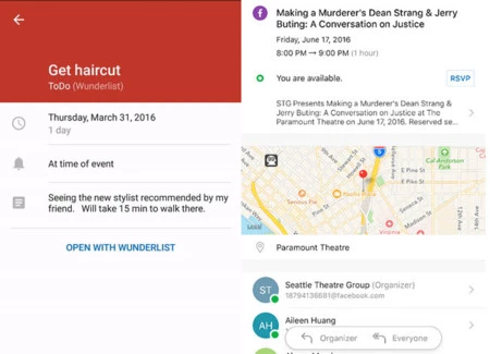 Wunderlist と Facebook の統合