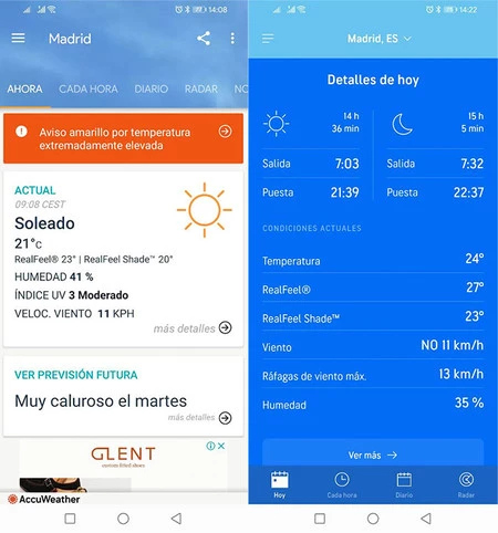 旧デザイン(左)と新デザイン(右)
