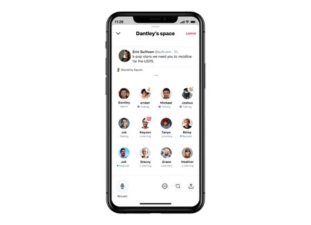 オーディオスペース