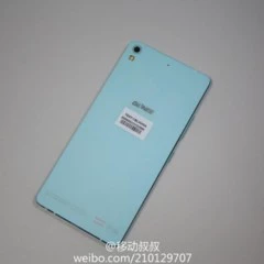 Foto 14 de 16 de la galería gionee-elife-s5-1 en Xataka Android