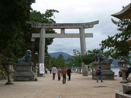 miyajima