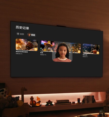 Huawei Matetv Precio