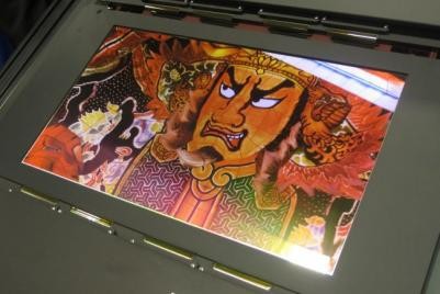 Sel Sharp 13 3 8k Oled Prototype Sid 2014 Img Assist 401x268