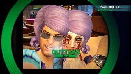 'Dead Rising 2: Off the Record' tendrá un precio más reducido