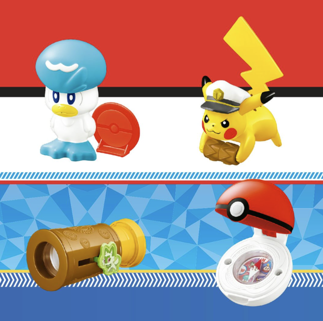 Pokemon Que Juguete Esta En La Cajita Feliz Ahora Se Puede Comprar