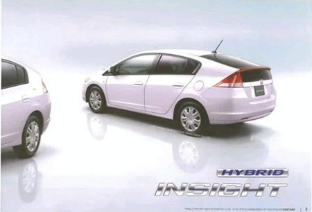 Honda Insight Catálogo