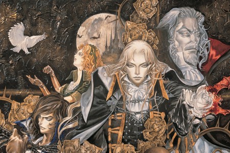 Castlevania Symphony Of The Night