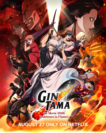 Gintama Yoshiware In Flames
