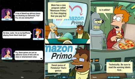 フューチュラマ