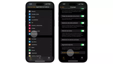 Apple Watchのエクササイズ調整