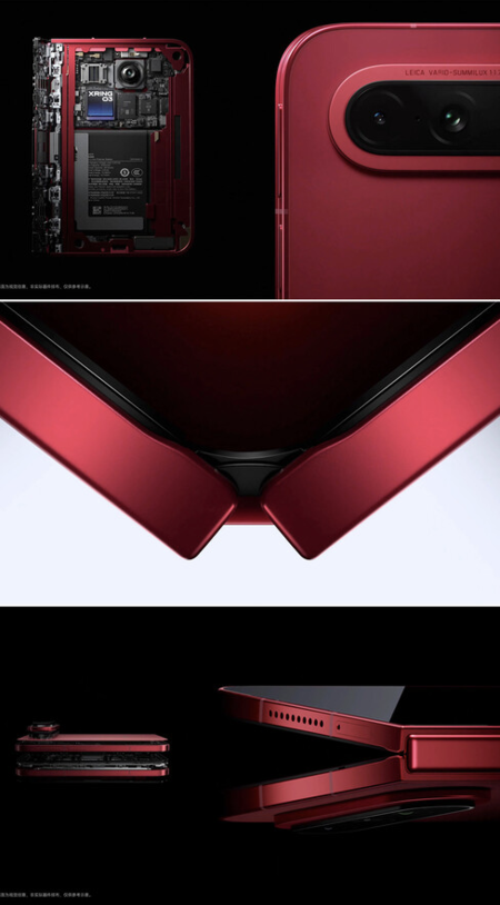 Xiaomi 18 Fold