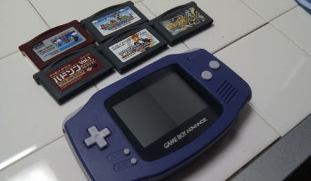 Una patente de Nintendo sugiere futuros emuladores oficiales de Game Boy para iOS