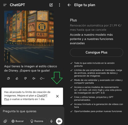 Photo 6006080106814097637 Y