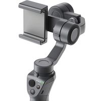 DJI Osmo Mobile 2, una gran opción en gimbals para móvil por sólo 111 euros ahora, en Amazon