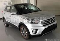 Fotos espía: Nuevo Hyundai ix25