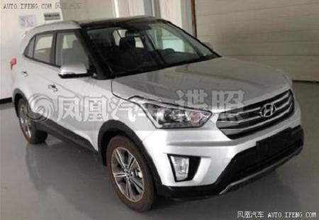 Fotos espía: Nuevo Hyundai ix25