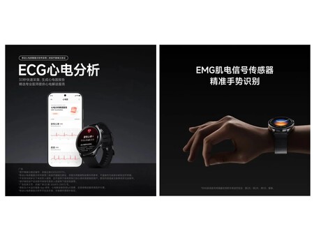 Xiaomi Watch 5 4