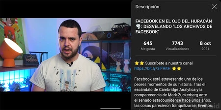 YouTube の横の説明