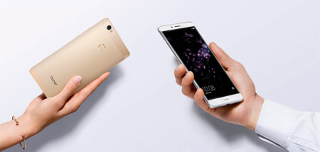 Honor Note 8: 6,6 pulgadas para satisfacer a los amantes de las pantallas grandes