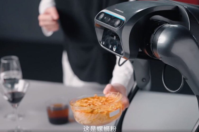 now able to detect odors GEARRICE