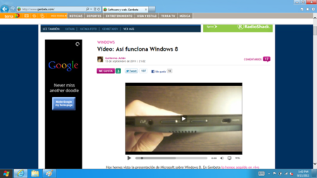 Sobre la tercera Platform Preview de Internet Explorer 10