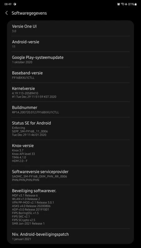 Samsung Galaxy Z Fold 2 Android 11 One Ui 3 0 アップデート