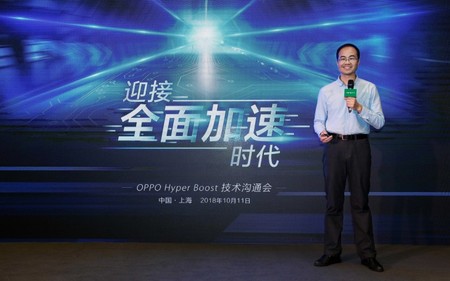 OPPO ya tiene su propio overclock para Android: Hyper Boost ya es oficial