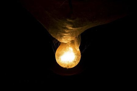 EmprendeGO, concurso de ideas innovadoras