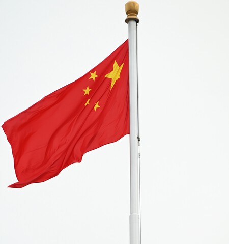China Bandera