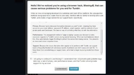 Missing e, la extensión que Tumblr no quiere que uses