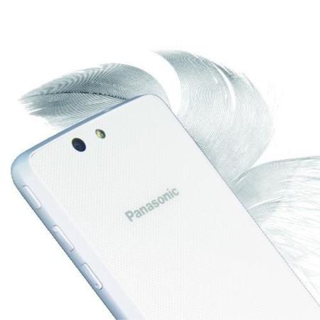 Panasonic sigue viva en Asia: Eluga U2