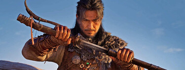 Si PlayStation ya no quiere hacer más Uncharted, ya lo hacemos nosotros. O eso han debido pensar los autores de Blood Message