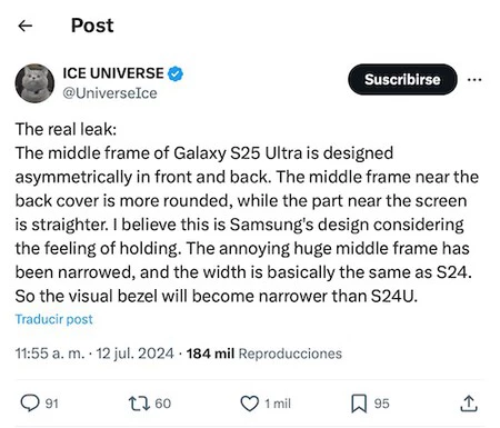 本当のリーク:Galaxy S25 Ultraのミドルフレームは前後非対称に設計されています。裏表紙に近い中央のフレームはより丸みを帯びており、画面に近い部分はより直線的です。これはサムスンがホールド感を考慮した設計だと思います。煩わしい巨大なミドルフレームは細くなり、全幅は基本的にS24と同じ。そのため、視覚的なベゼルはS24Uよりも狭くなります。