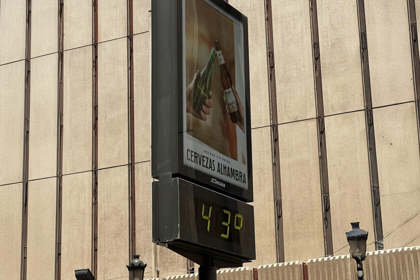 Calor