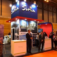 Fitur 2018: esto es lo que puedes encontrarte