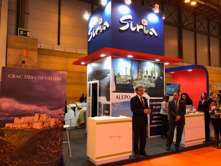 Fitur 2018: esto es lo que puedes encontrarte