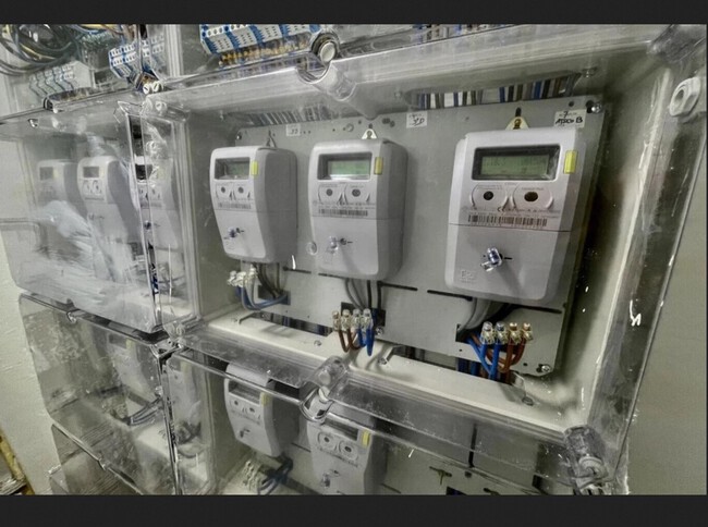 Contador Electricdadh