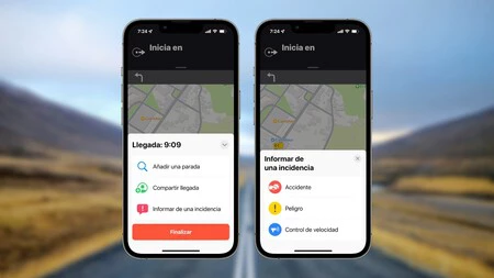 アップルマップ