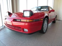 Este Toyota Supra espera dueño desde... 1990