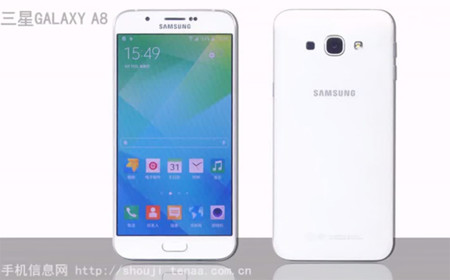 Samsung Galaxy A8 muestra su delgadez en vídeo