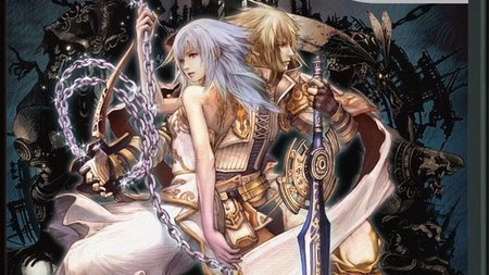 'Pandora's Tower'. Nueva galería de imágenes y portada nipona