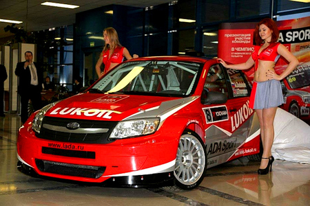 LADA Granta
