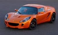 Lotus Elise S 40 aniversario