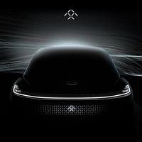 El primer Faraday Future de producción se deja ver (un poco), antes de presentarse en el CES