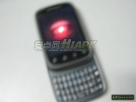 Motorola y un nuevo integrante de la familia Droid en sus primeras filtraciones