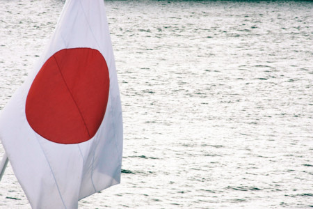 Hacia la 'japonización' de Europa: Así es la política monetaria del país nipón que cada vez imitamos más