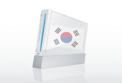 Nintendo lanzará la Wii en Corea el próximo día 26