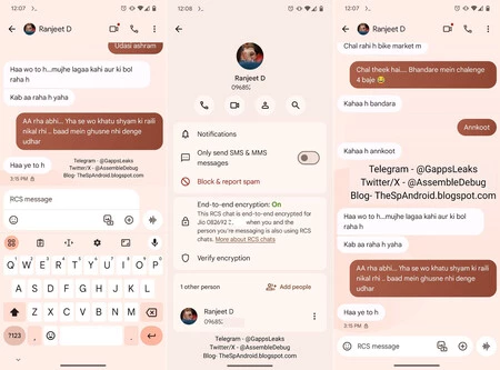 TheSpAndroid からのスクリーンショット