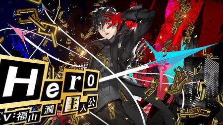 Persona 5 Royal sigue poniéndonos los dientes largos con dos vídeos con nuevos contenidos como protagonistas