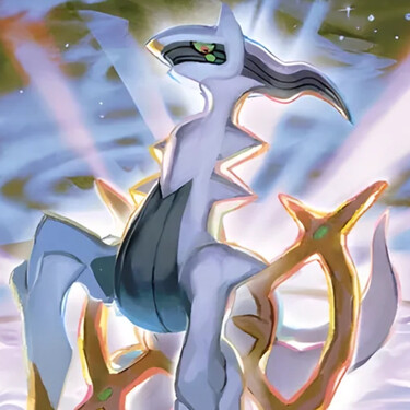 Arceus